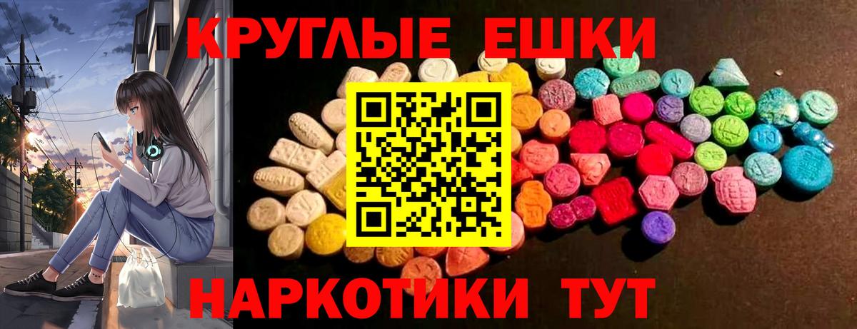 Кокаин Торжок
