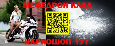скорость mdpv Можга