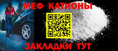 MDMA Premium VHQ Нарткала