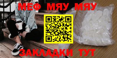 каннабис Моздок