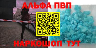 MDMA Premium VHQ Нарткала