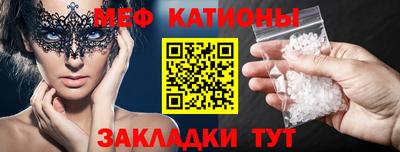 MDMA Premium VHQ Нарткала