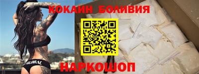MDMA Premium VHQ Нарткала