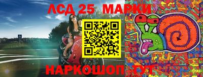 мефедрон Нальчик