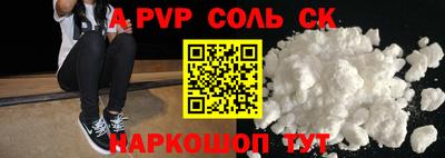 MDMA Premium VHQ Нарткала