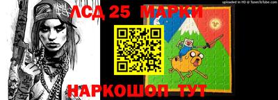 мефедрон Нальчик