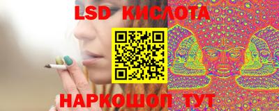 мефедрон Нальчик
