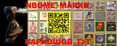 MDMA Premium VHQ Нарткала