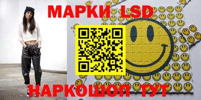 MDMA Premium VHQ Нарткала