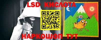 скорость mdpv Можга