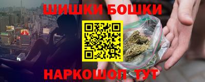 метадон Наро-Фоминск