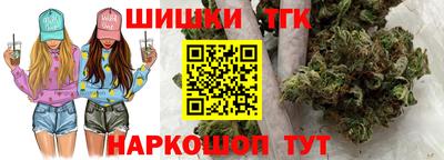 мефедрон Нальчик