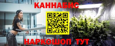 MDMA Premium VHQ Нарткала