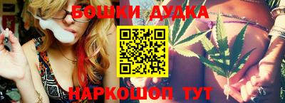 альфа пвп VHQ Можайск