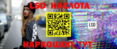 MDMA Premium VHQ Нарткала