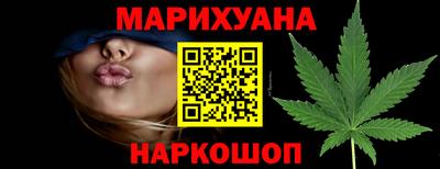 мефедрон Нальчик