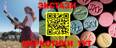 MDMA Premium VHQ Нарткала