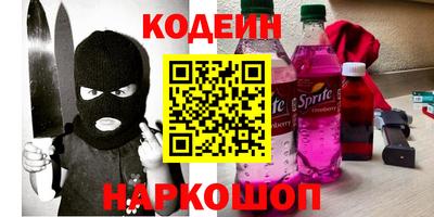 MDMA Premium VHQ Нарткала