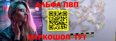 метадон Наро-Фоминск