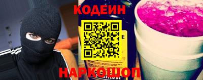 метадон Наро-Фоминск
