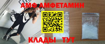 метадон Наро-Фоминск