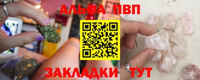 MDMA Premium VHQ Нарткала
