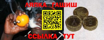 мефедрон Нальчик